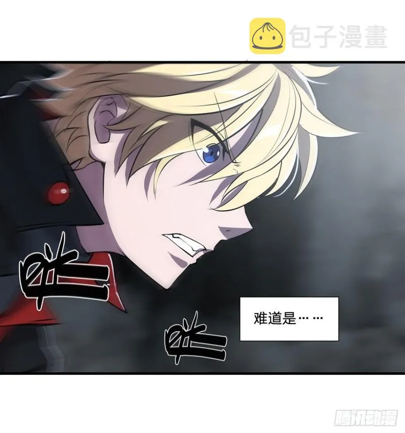 224 对我负责 第15页
