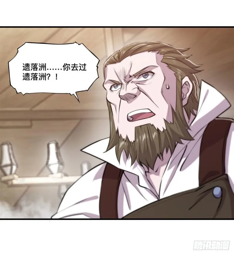 222 条件交换 第14页