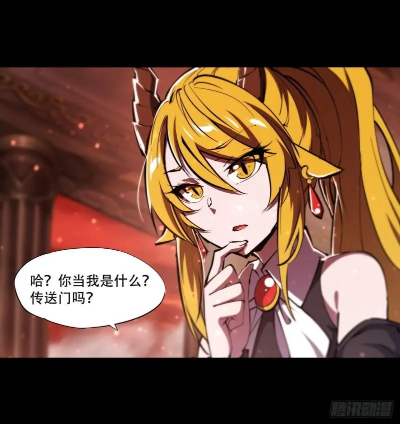 220 咱要你帮忙 第15页
