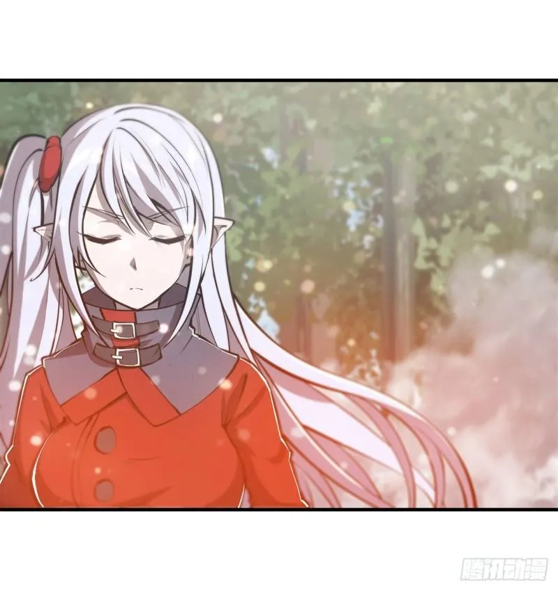 219 转变 第37页