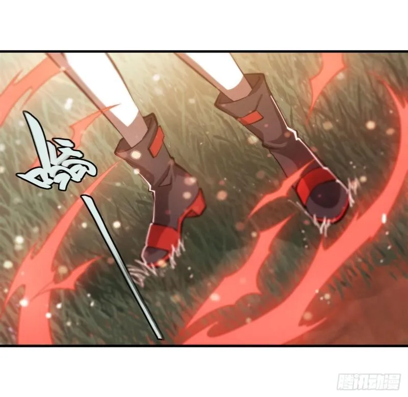 219 转变 第38页