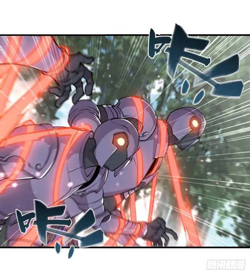 219 转变 第40页
