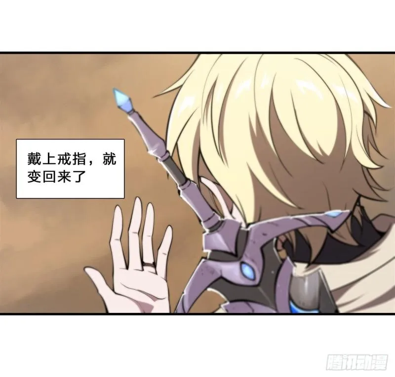 214 给你点惩罚 第5页