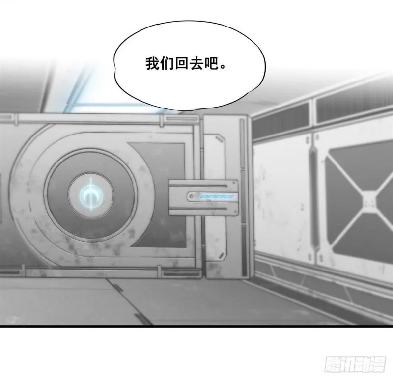 214 给你点惩罚 第11页