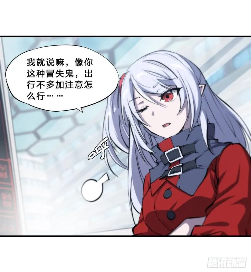 214 给你点惩罚 第18页