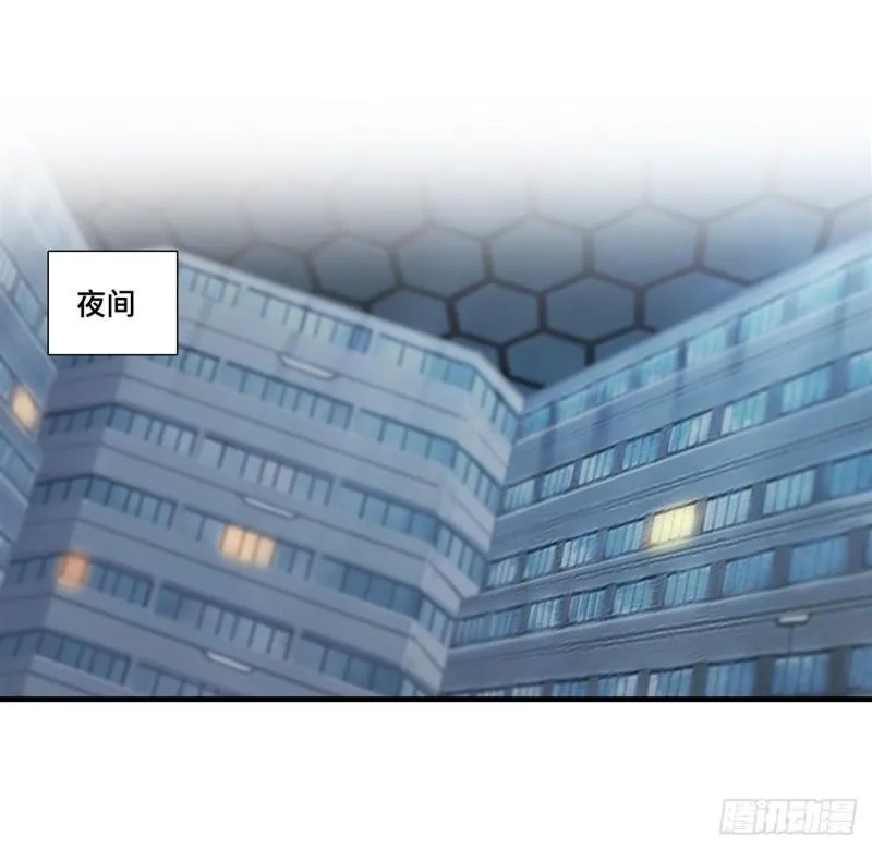 214 给你点惩罚 第20页