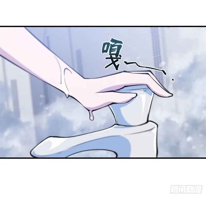 214 给你点惩罚 第21页