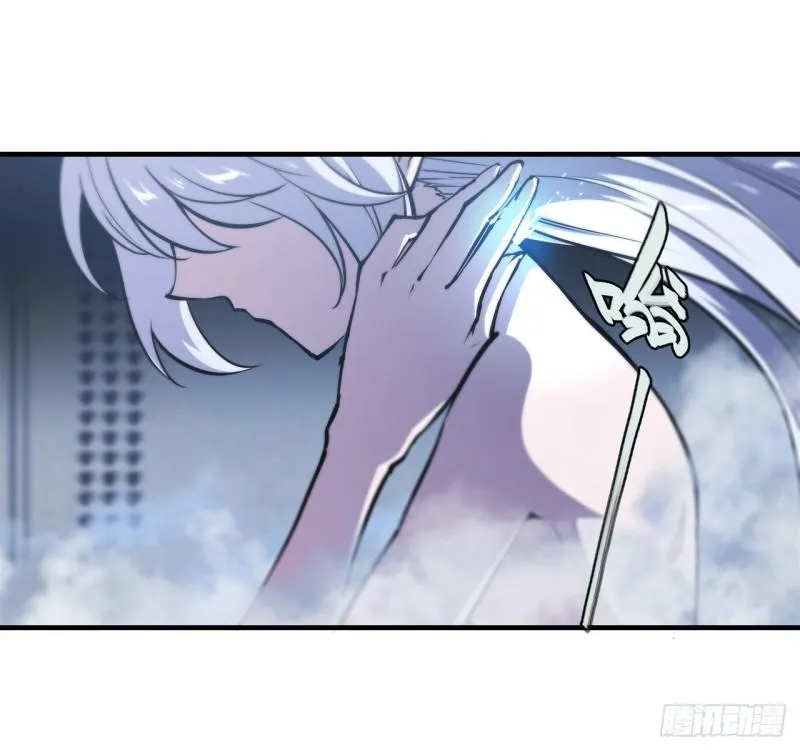 214 给你点惩罚 第24页