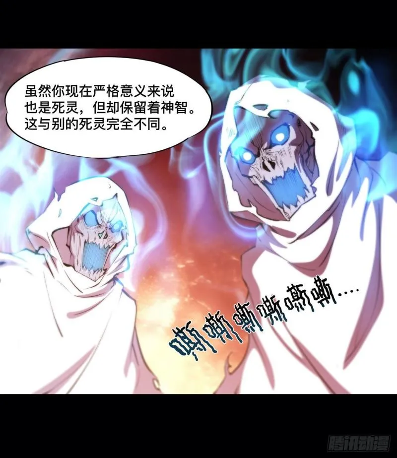 214 给你点惩罚 第39页