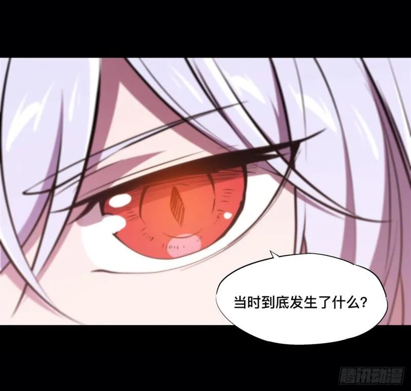 214 给你点惩罚 第41页