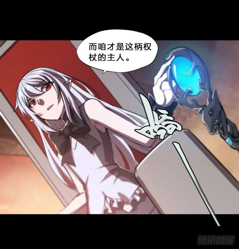 214 给你点惩罚 第45页
