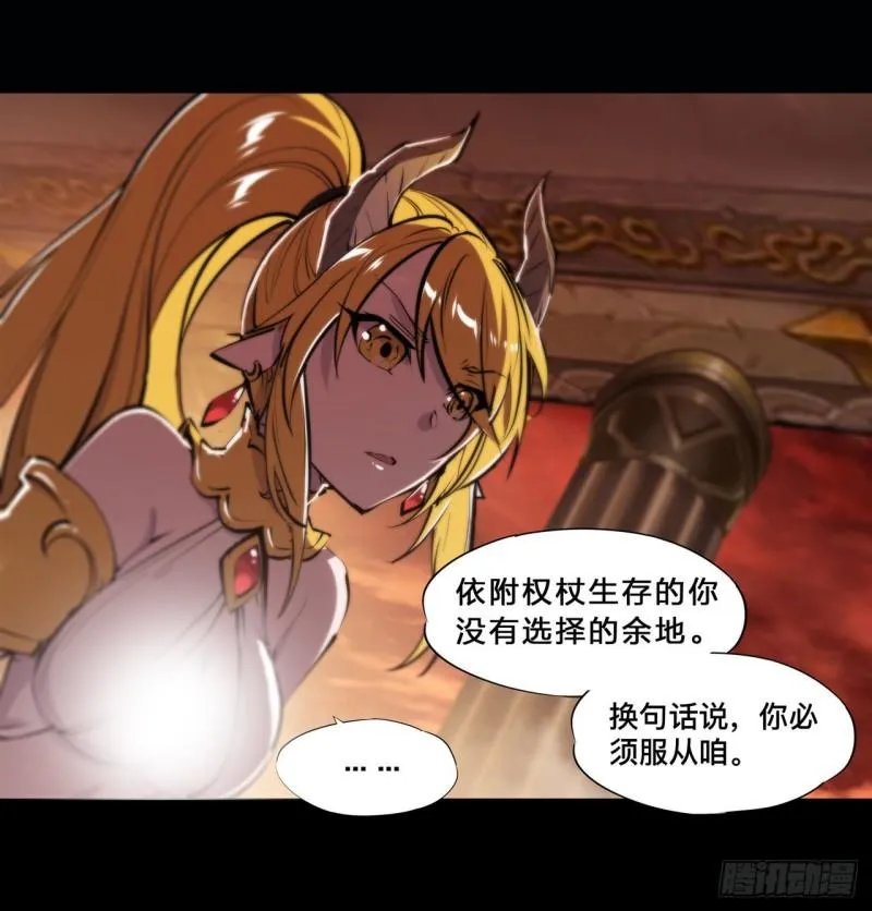 214 给你点惩罚 第46页