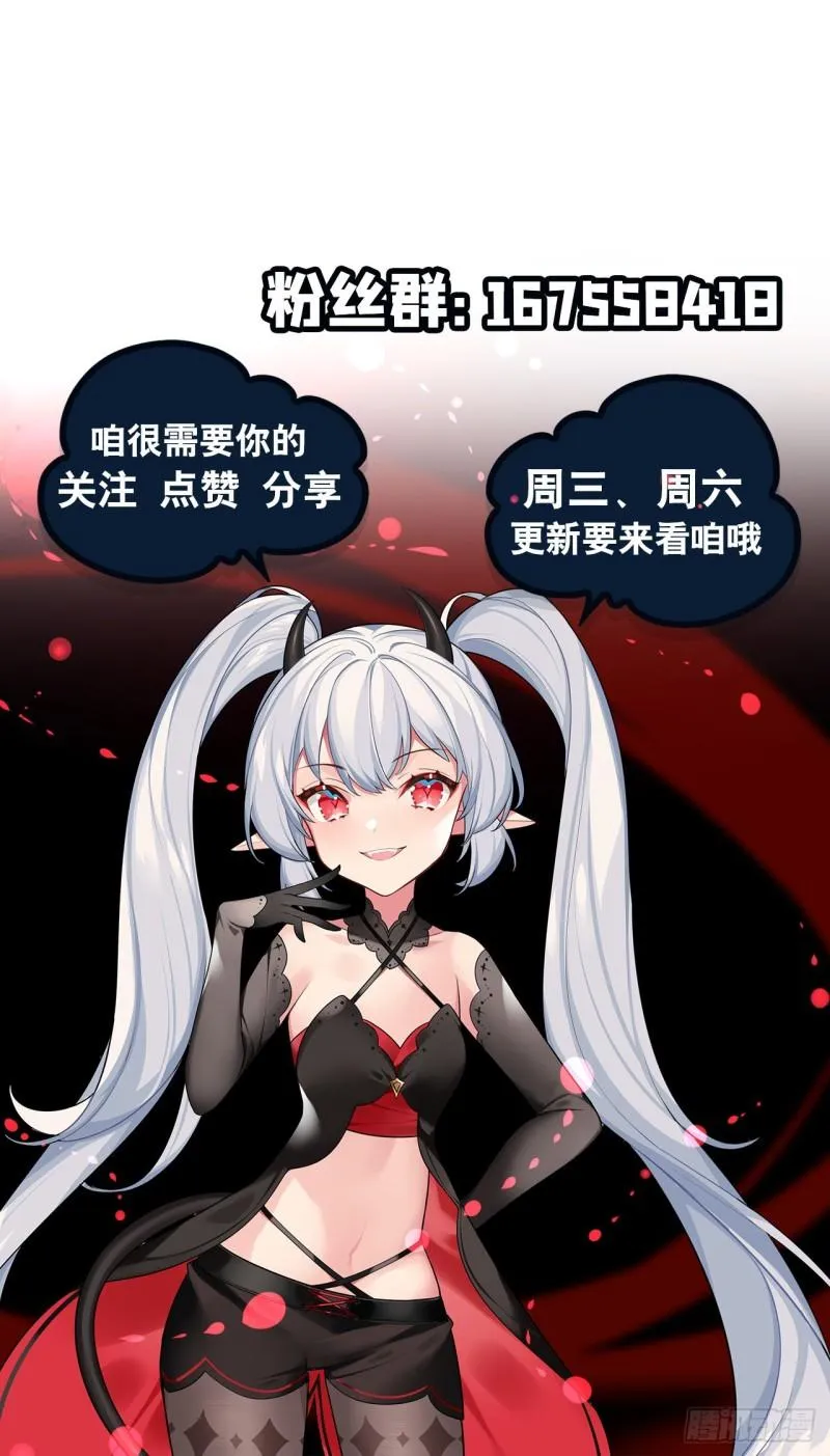 214 给你点惩罚 第50页