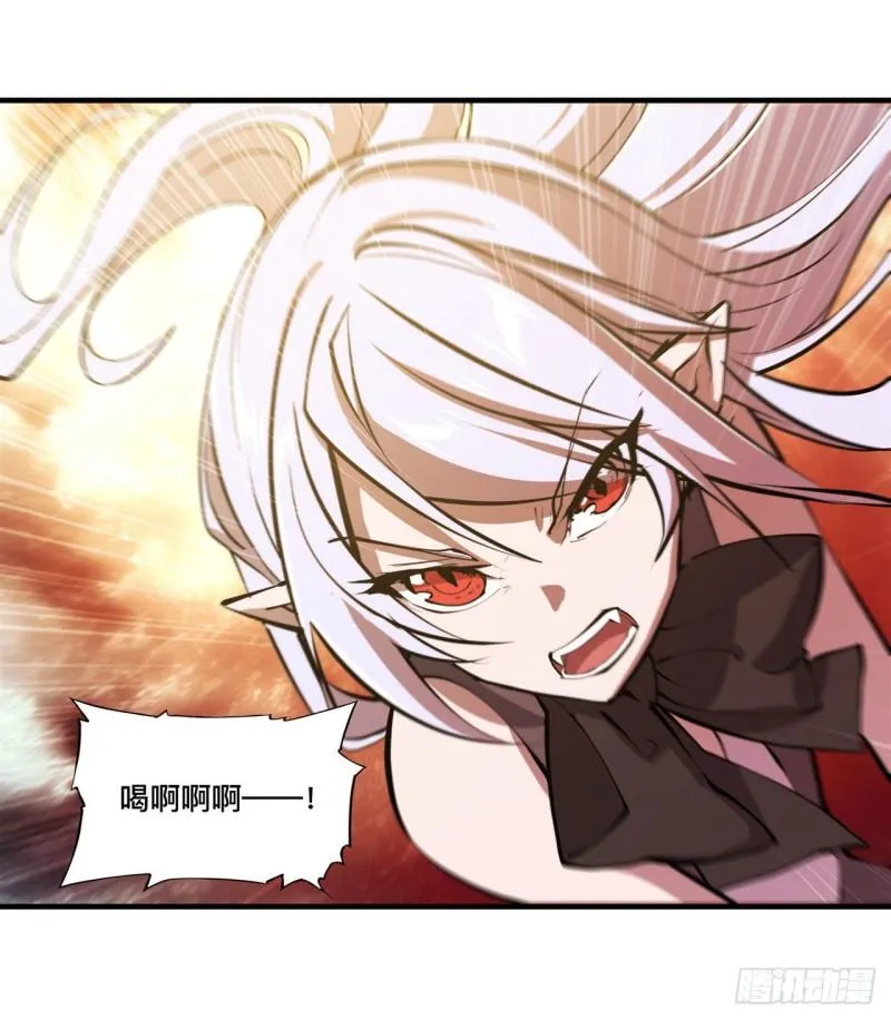 212 逆转 第2页
