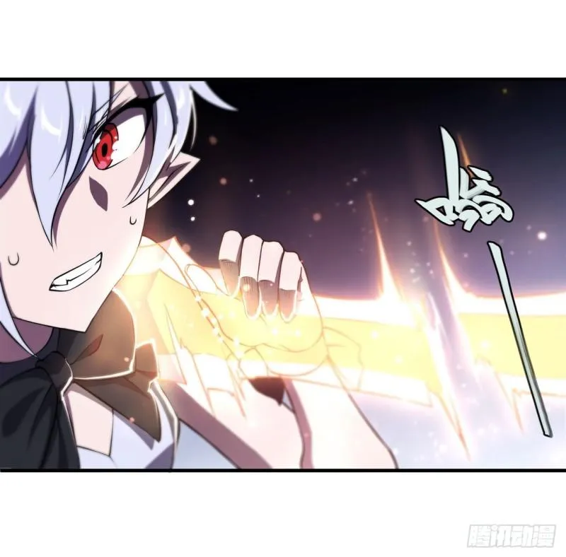 212 逆转 第19页