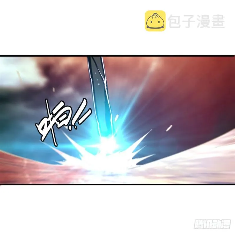 212 逆转 第23页