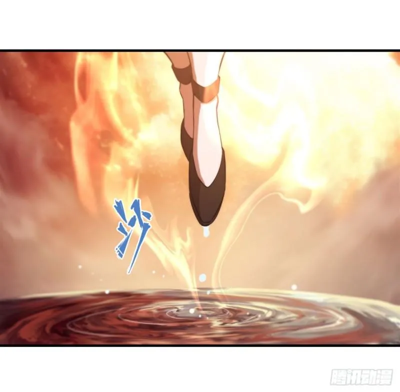 210 挑战龙族 第16页