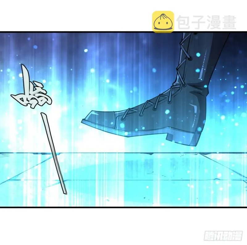 209 遗落州之谜 第34页