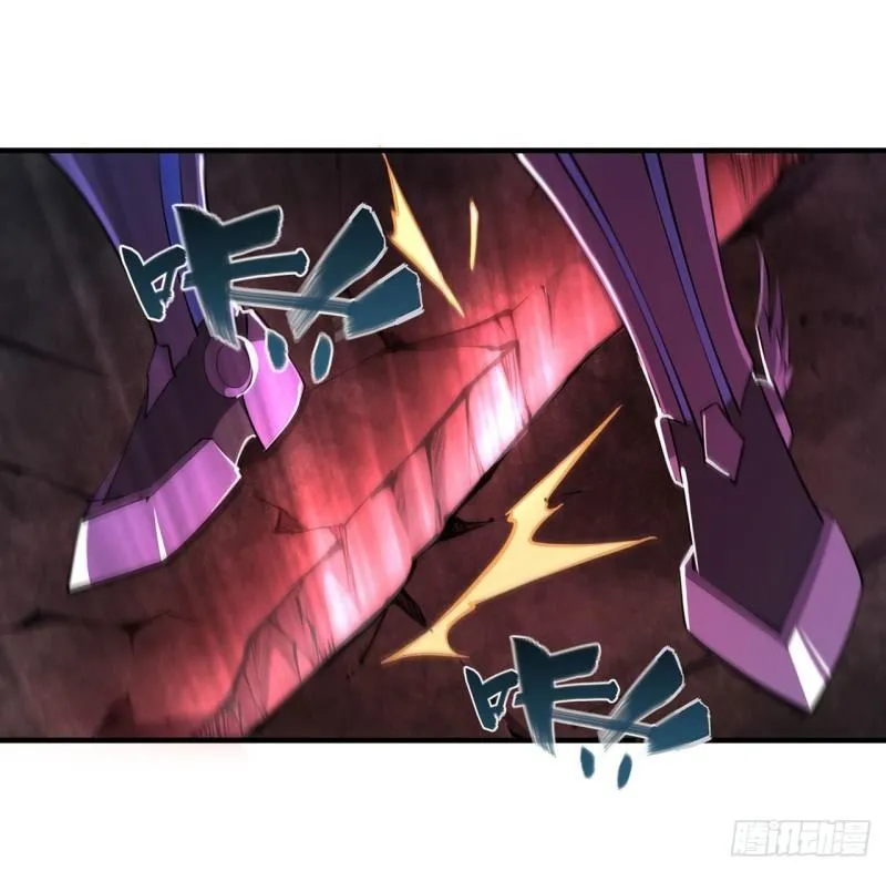 208 女王驾到 第6页