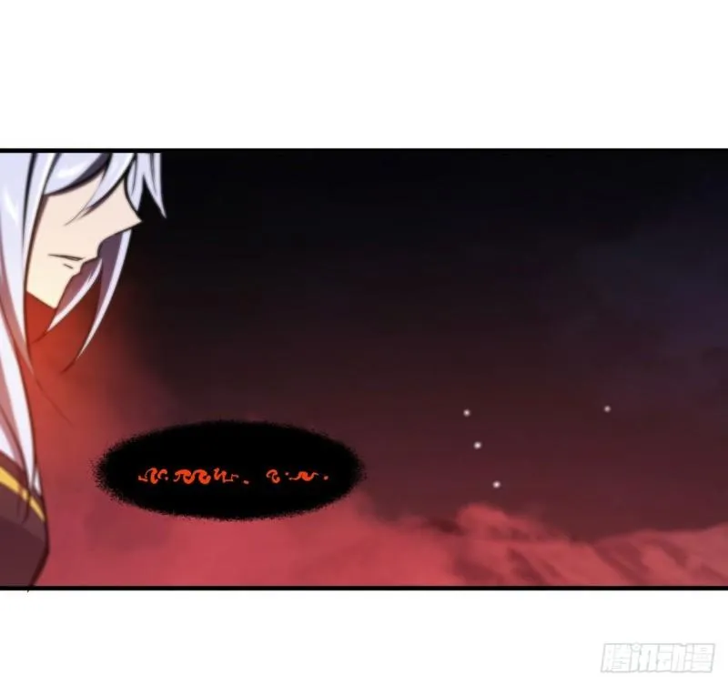 208 女王驾到 第27页