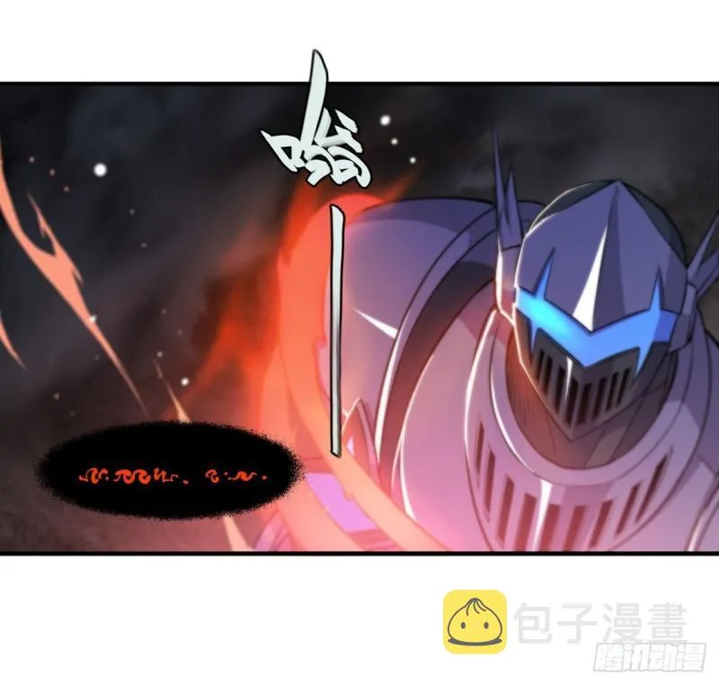 208 女王驾到 第28页