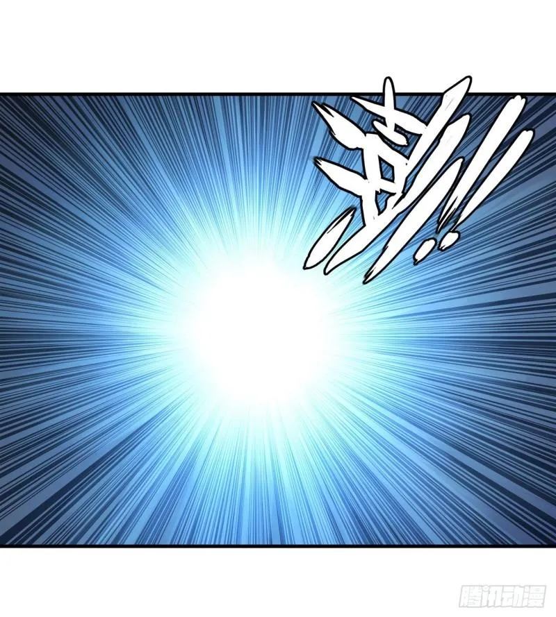 207 神脉力量？！ 第7页