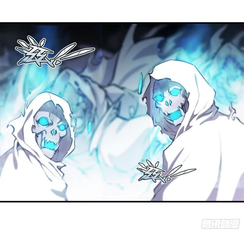 207 神脉力量？！ 第10页