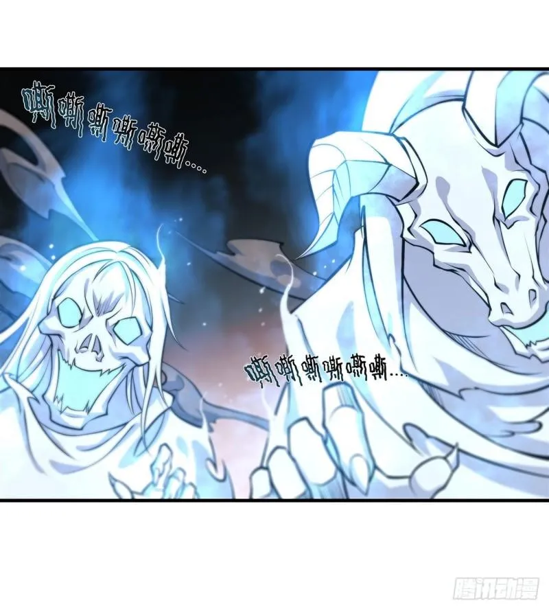 206 天辉升级 第3页