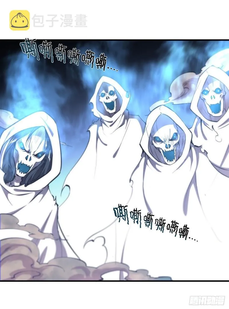 206 天辉升级 第11页