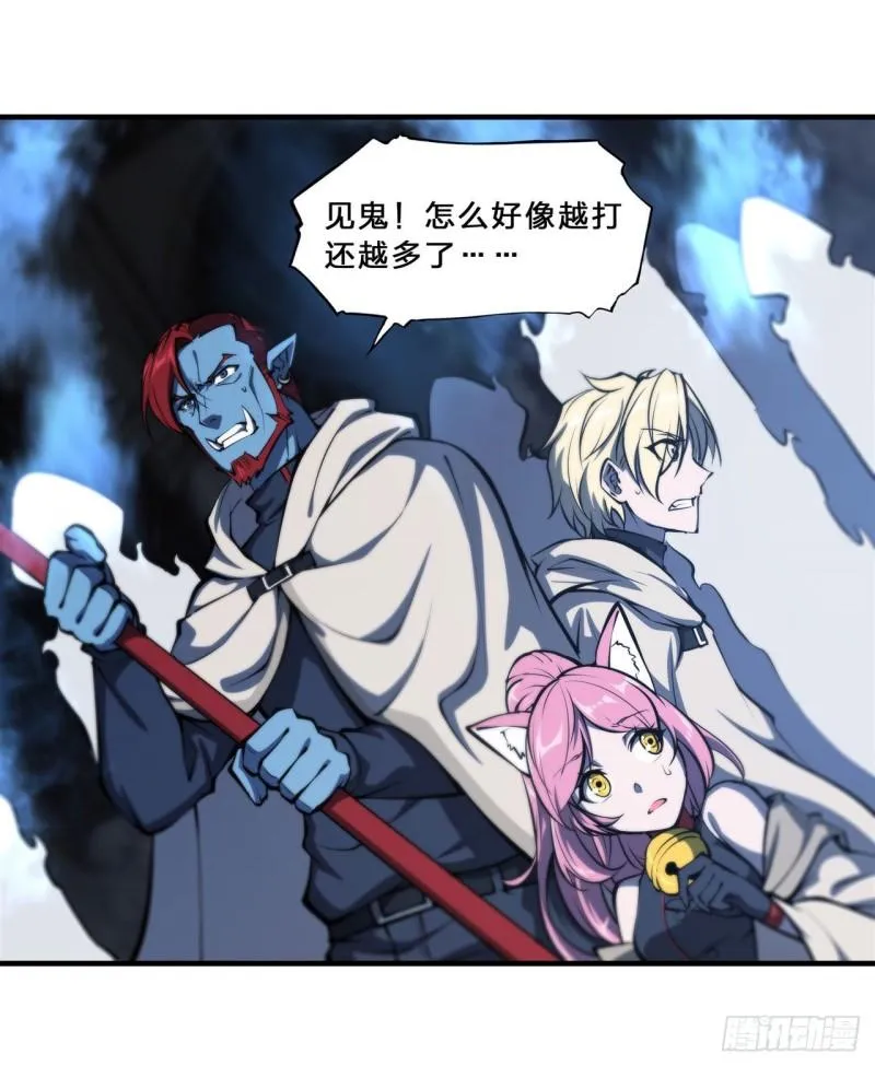 206 天辉升级 第12页