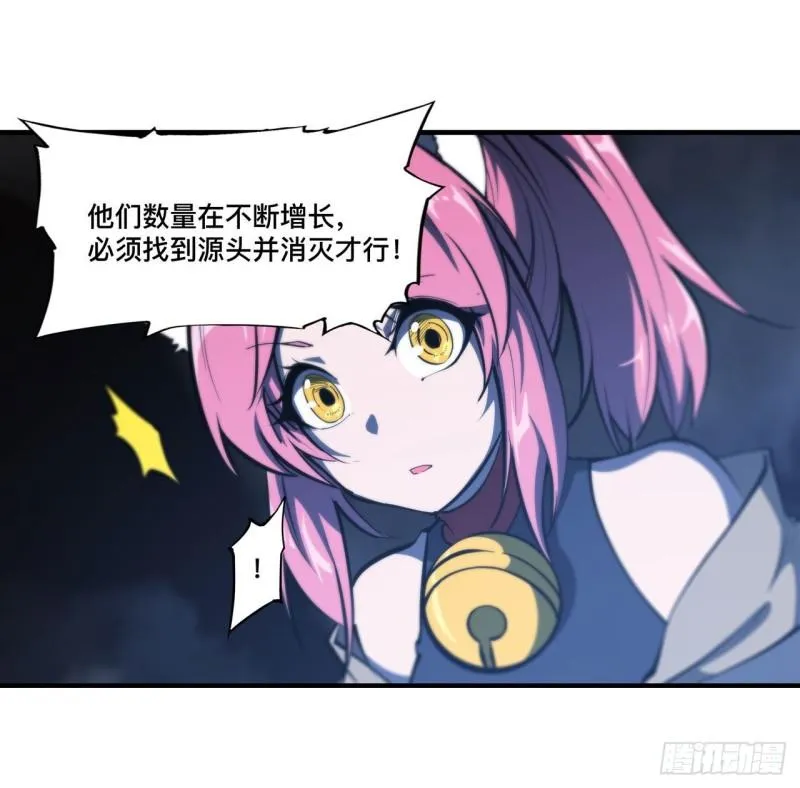 206 天辉升级 第14页