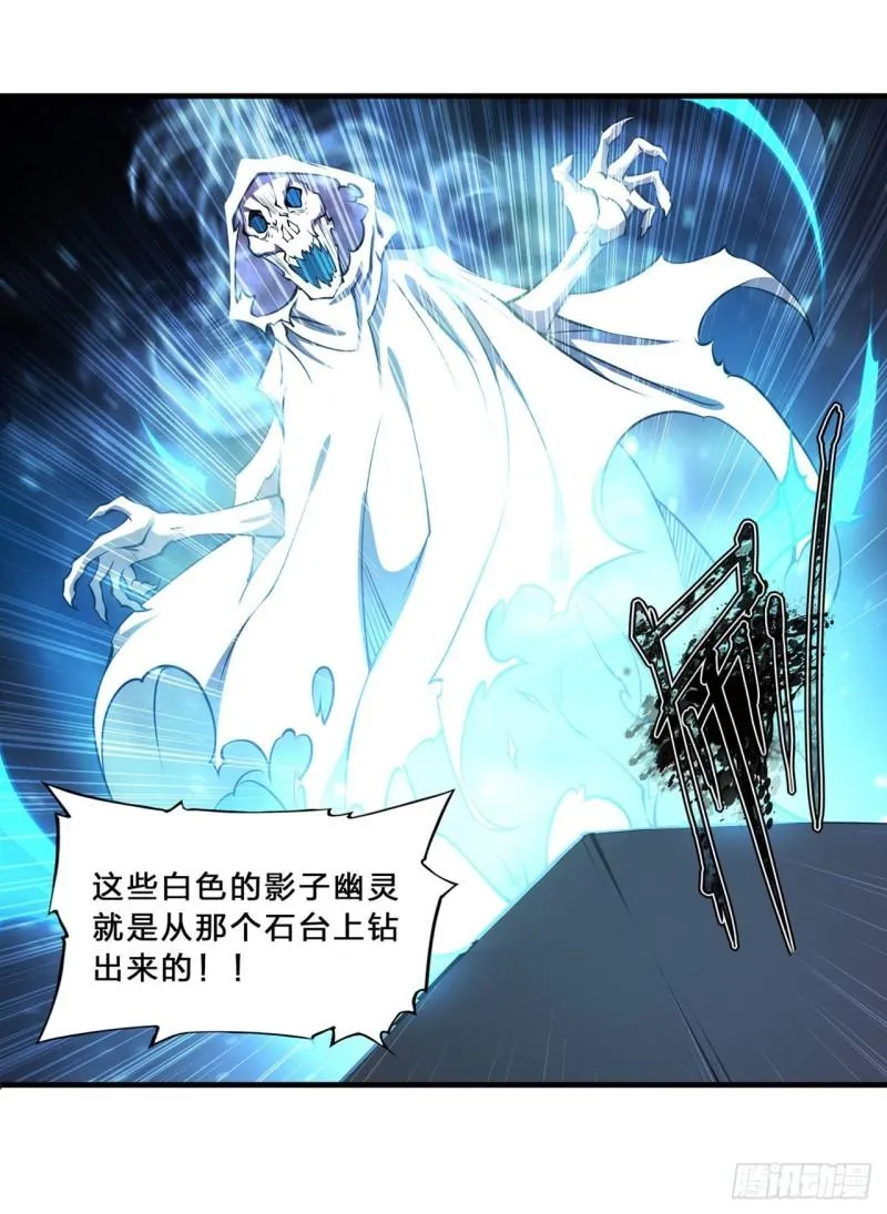 206 天辉升级 第17页