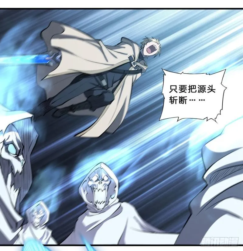 206 天辉升级 第19页