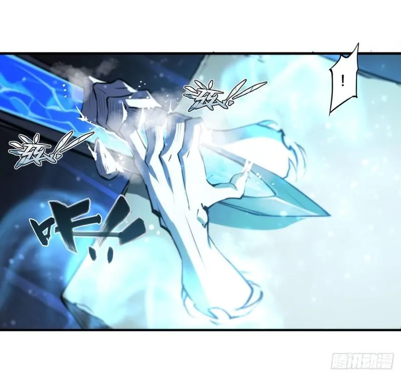 206 天辉升级 第22页
