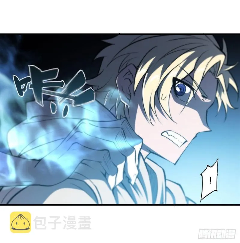 206 天辉升级 第23页