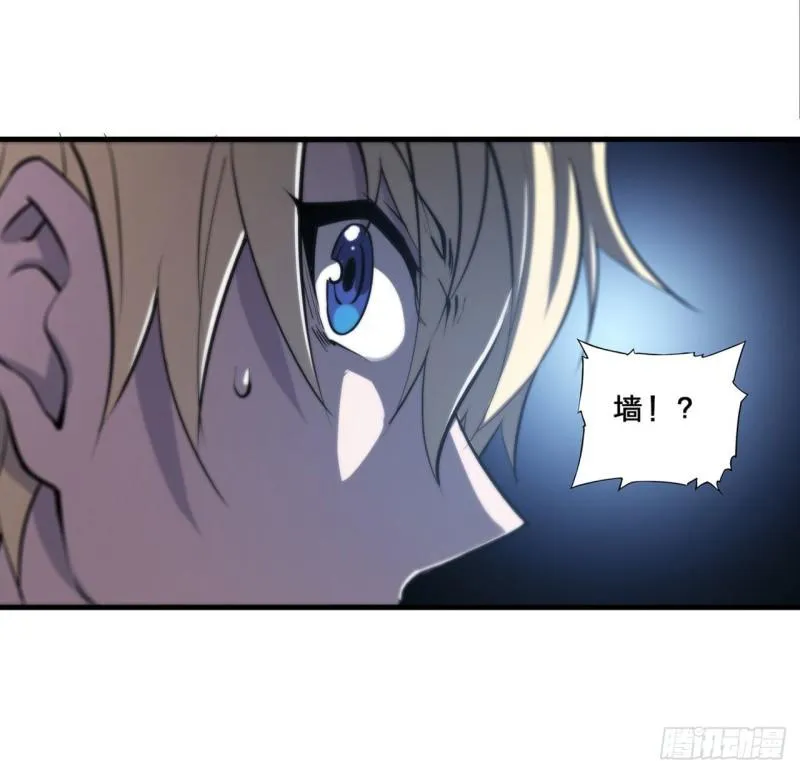 206 天辉升级 第31页
