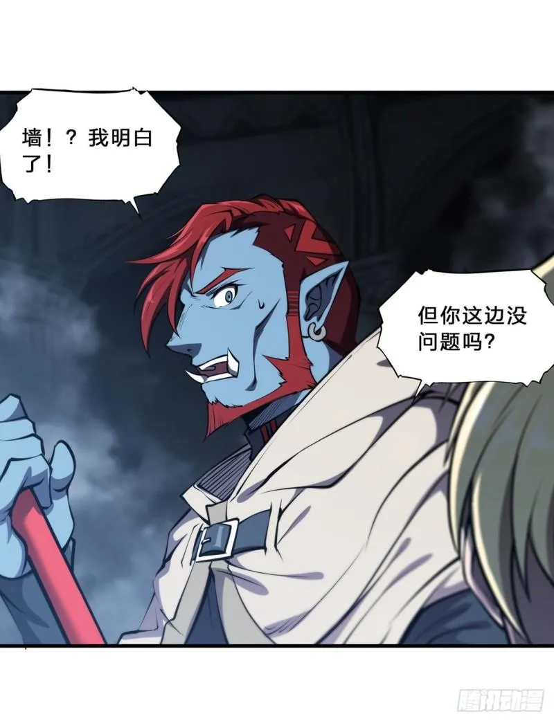 206 天辉升级 第33页