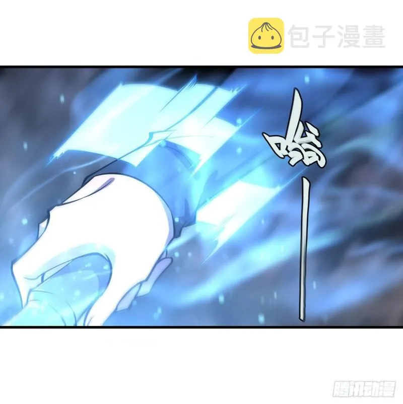 206 天辉升级 第34页