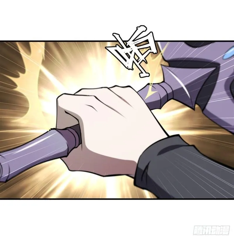 204 九死一生 第13页