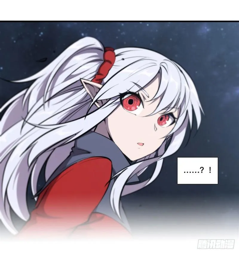204 九死一生 第25页