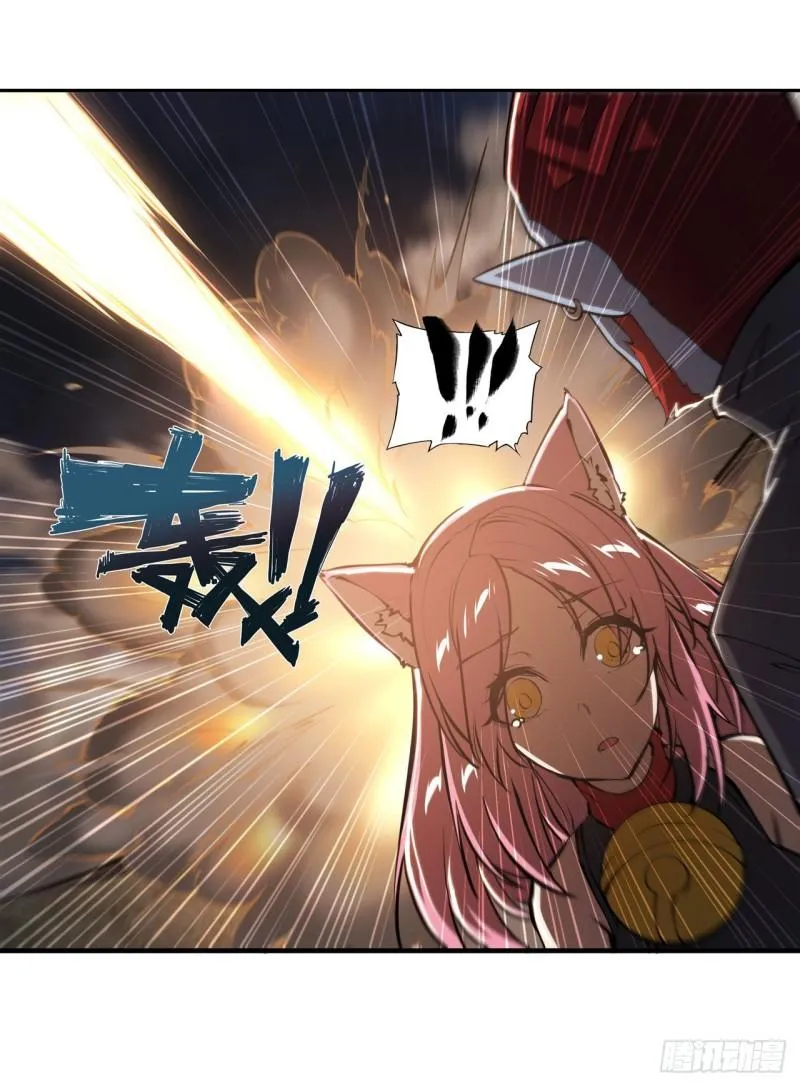 204 九死一生 第31页