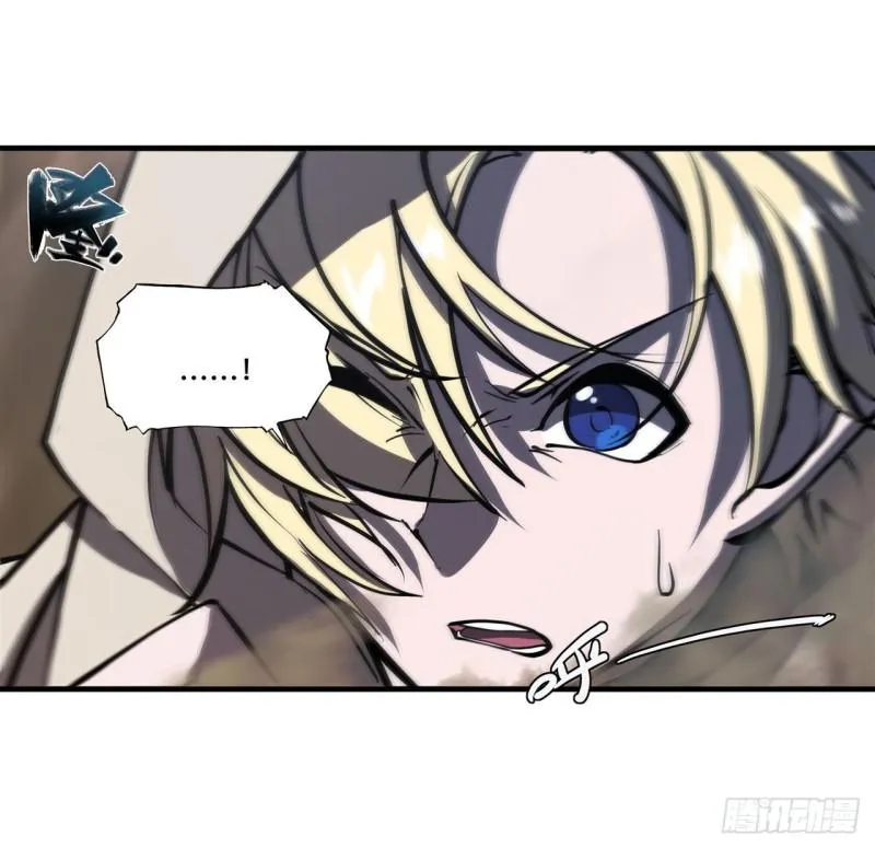 205 诅咒古堡 第32页