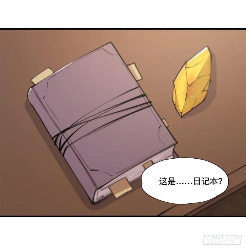 202 正确的入口 第2页