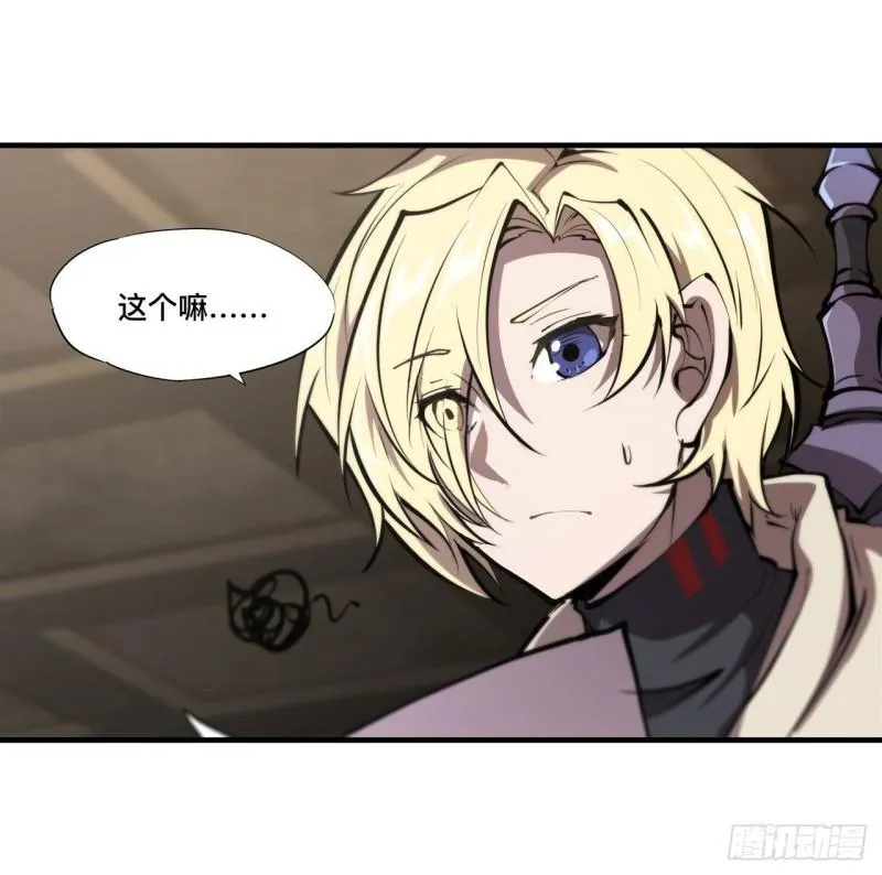 202 正确的入口 第11页