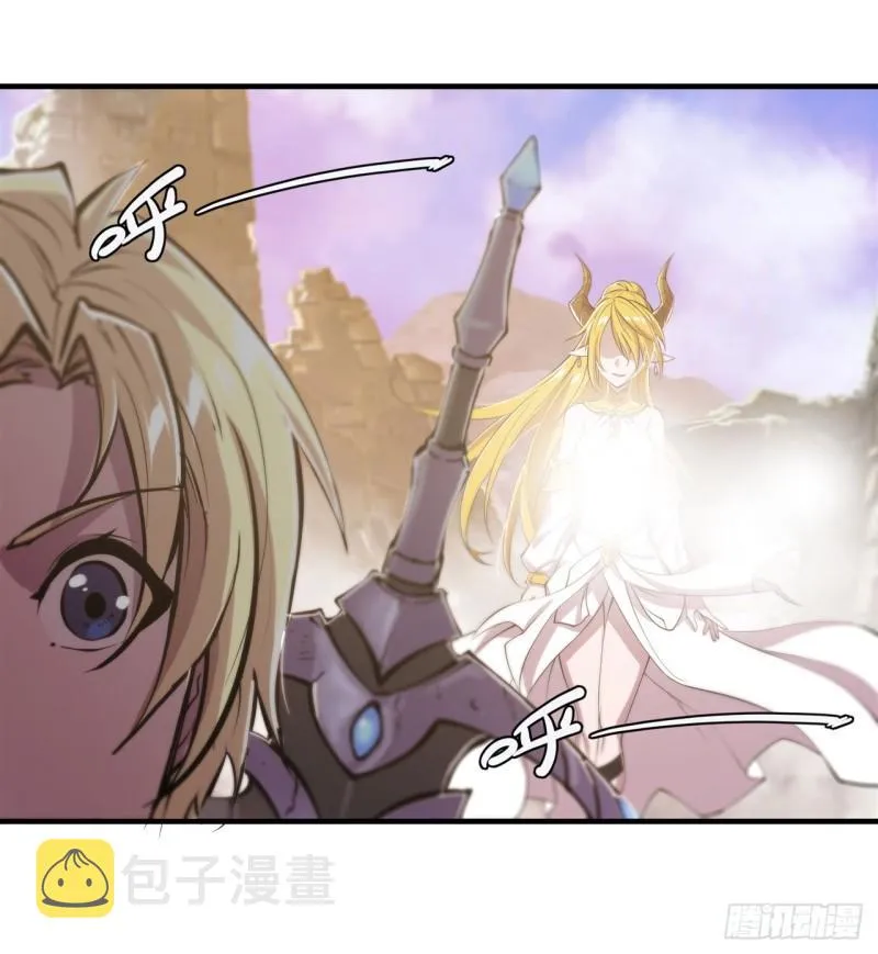 202 正确的入口 第19页