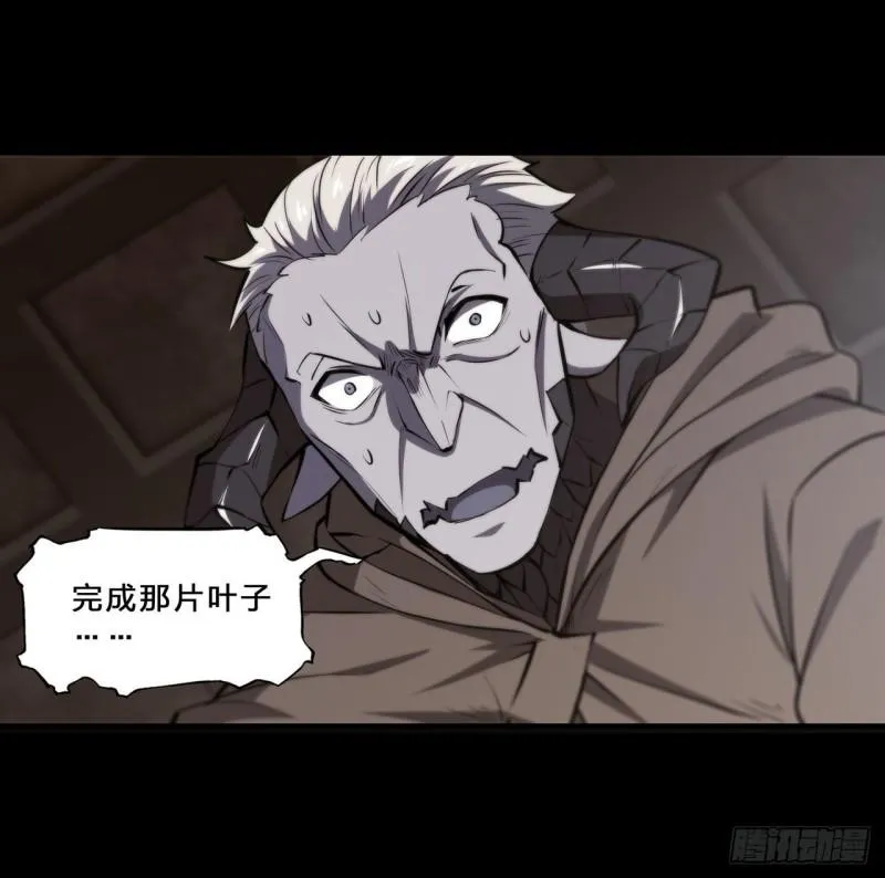 202 正确的入口 第41页
