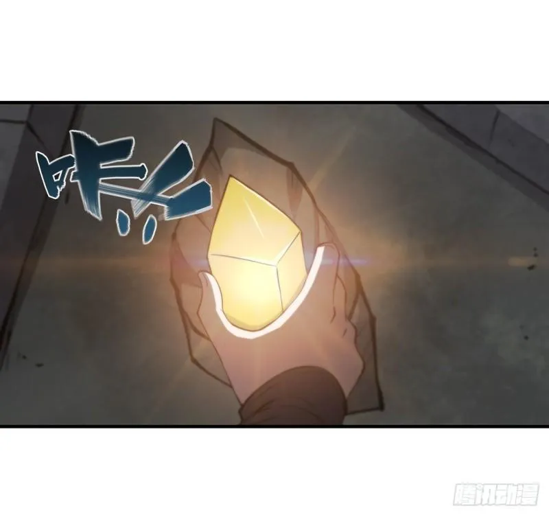 202 正确的入口 第43页
