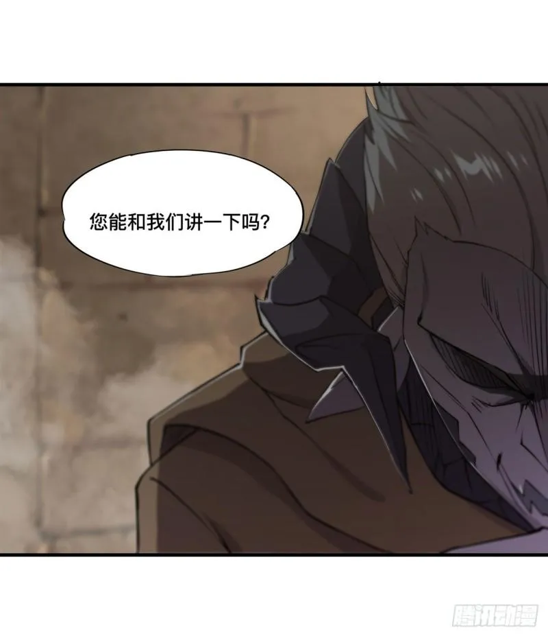 201 线索 第7页