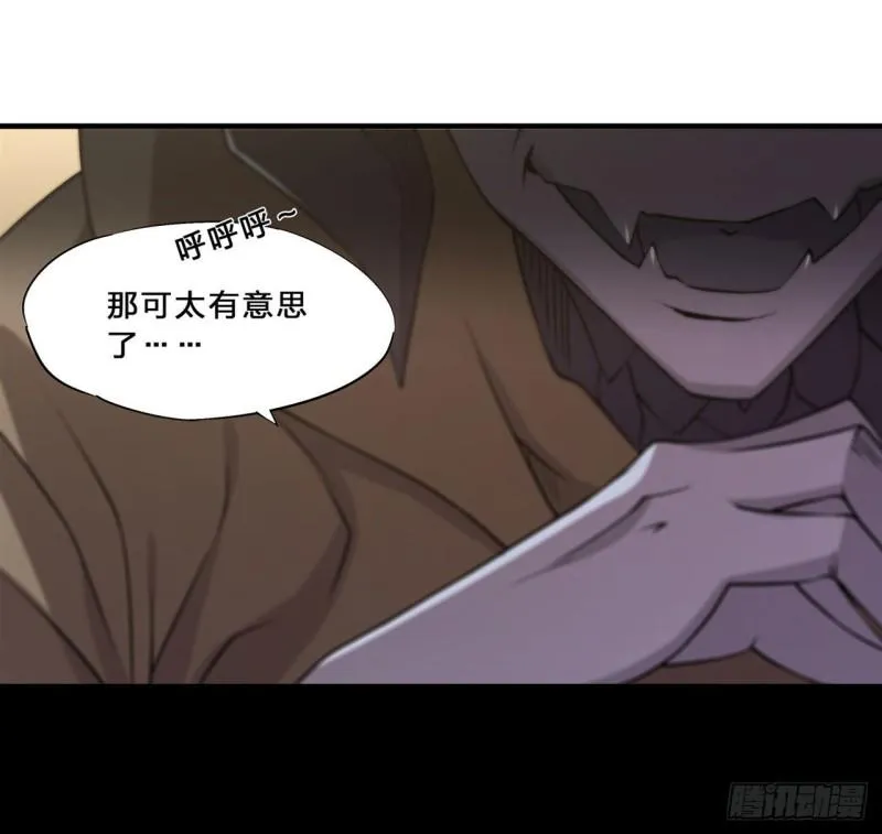 201 线索 第8页