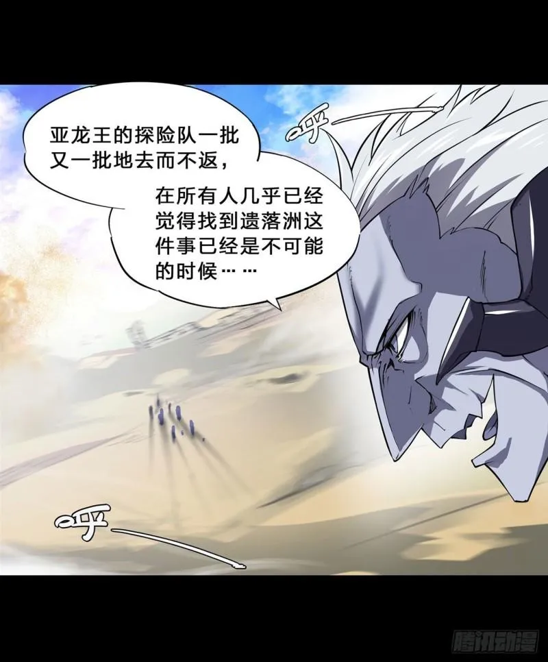 201 线索 第9页